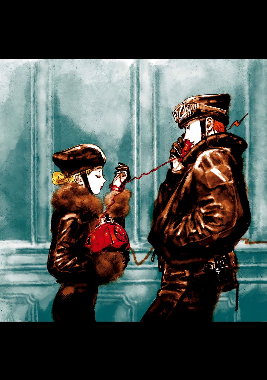 Veil, Chapter 46 image 16